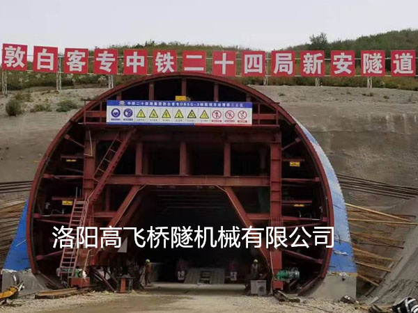 我國出名的公路隧道工程有哪些？高飛集團小編給您盤點