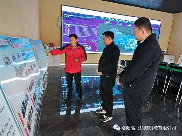 熱烈歡迎洛陽市工信局副局長牛富強等一行蒞臨公司考察調研 熱烈歡迎洛陽市工信局副局長牛富強等一行蒞臨公司考察調研