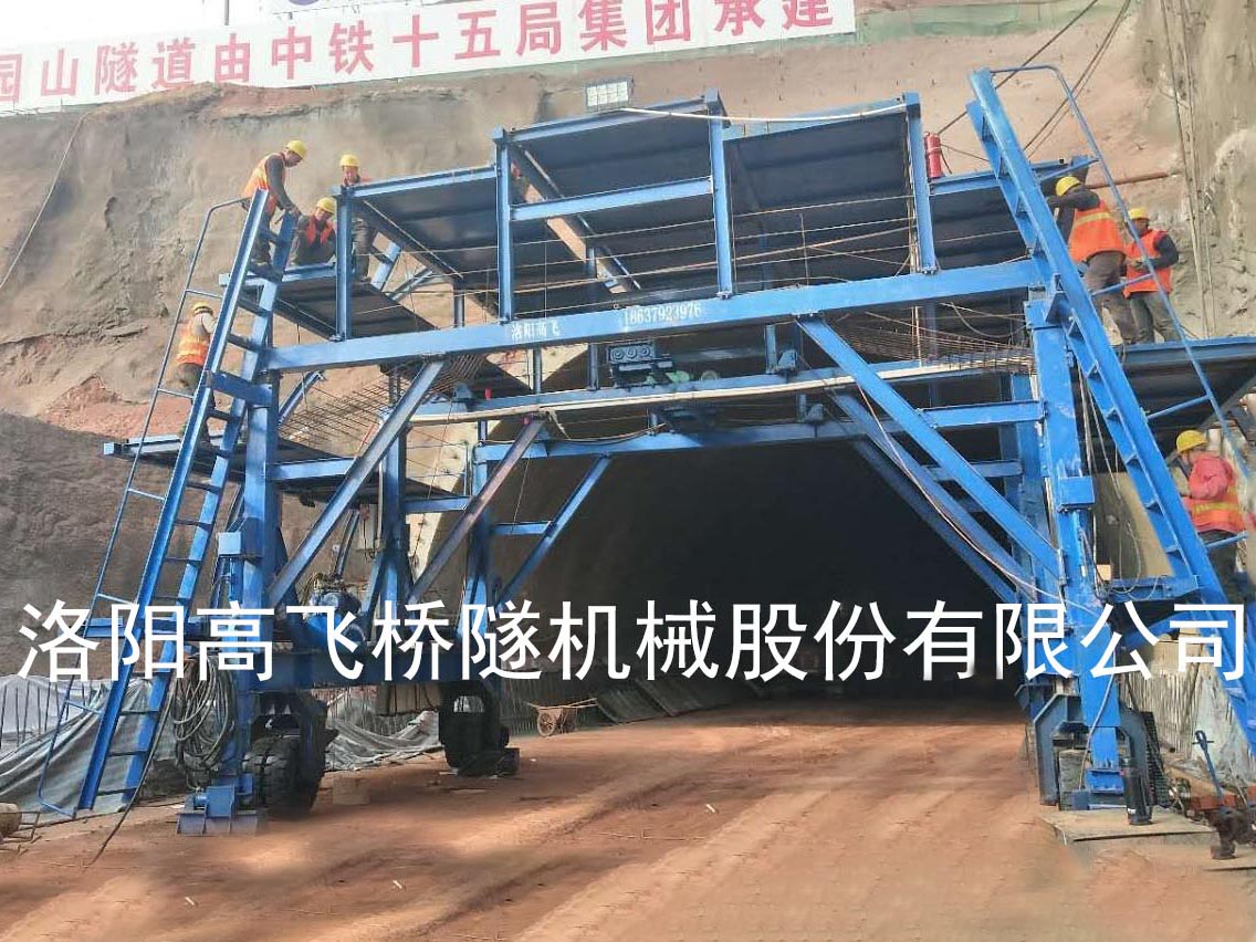 襯砌臺車的定位方法有哪些? 襯砌臺車的定位方法有哪些?