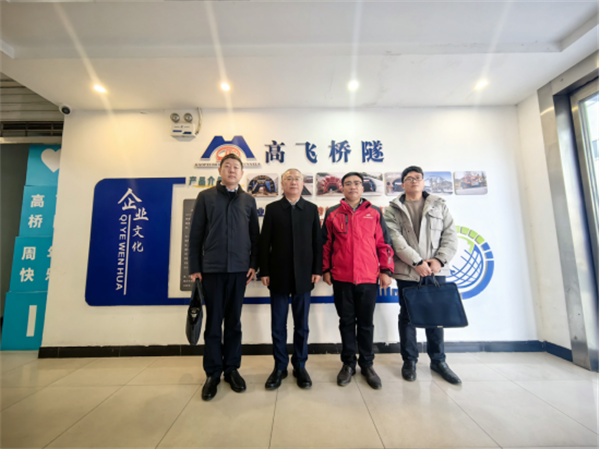 熱烈歡迎洛陽市工業和信息化局局長魏斌一行蒞臨高飛股份走訪調研 熱烈歡迎洛陽市工業和信息化局局長魏斌一行蒞臨高飛股份走訪調研
