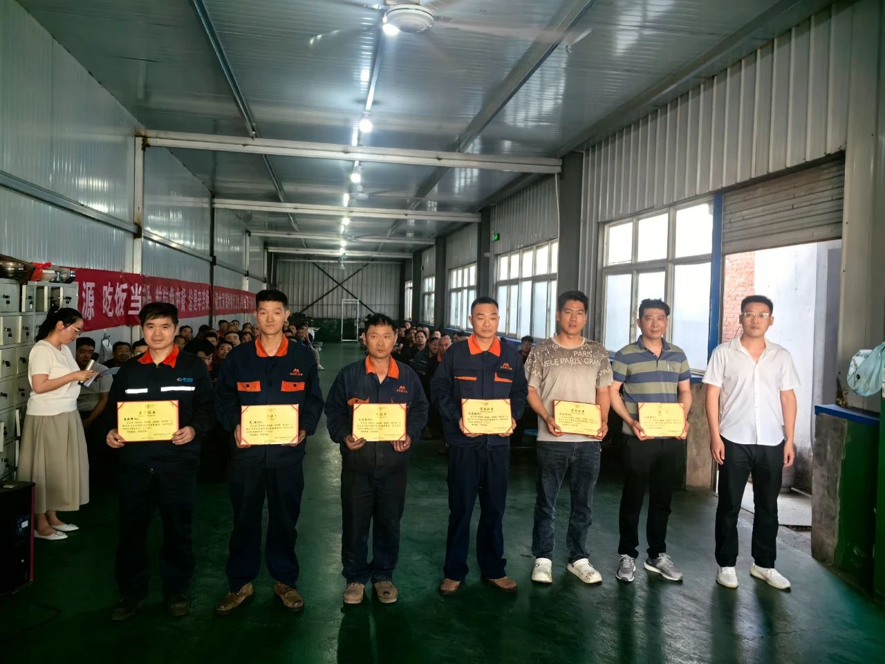 2025年“防風(fēng)險(xiǎn)、除隱患、遏事故、保平安”安全月總結(jié)表彰大會圓滿結(jié)束