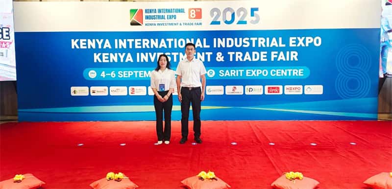 高飛股份:攜創新精品,亮相肯尼亞工業展 高飛股份:攜創新精品,亮相肯尼亞工業展